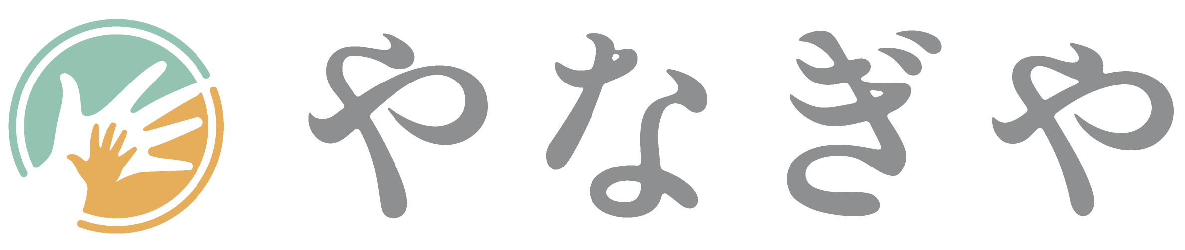 やなぎやロゴ